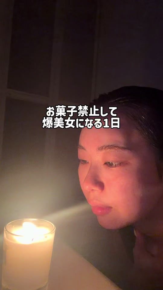 TikTok video thumbnail by yagi.072