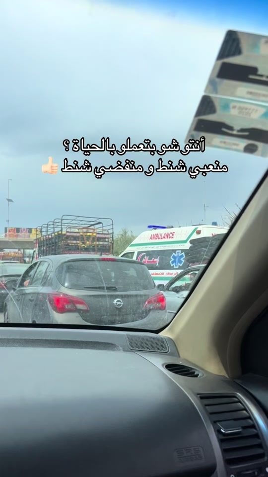 TikTok video thumbnail by sarradiya_
