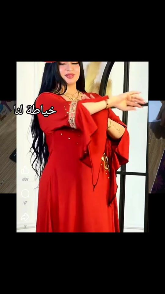 TikTok video thumbnail by 94lana