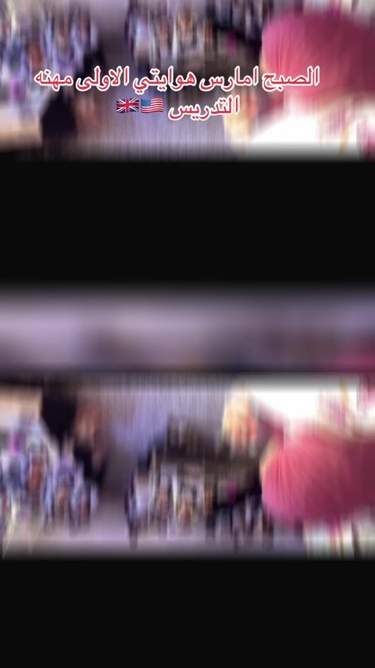 TikTok video thumbnail by rrtui66