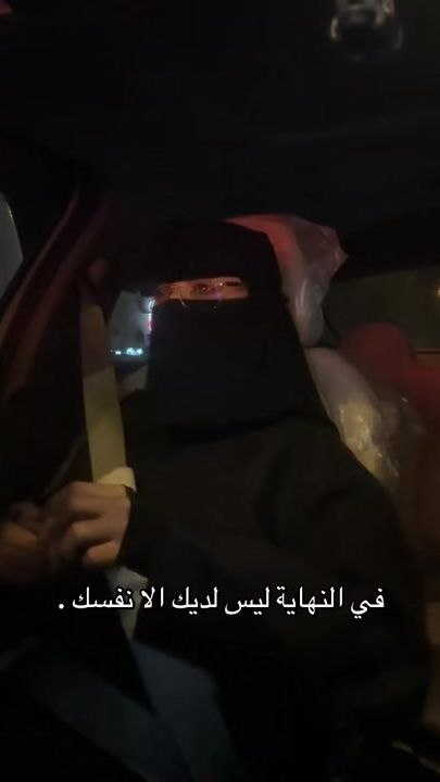 TikTok video thumbnail by vviiv50