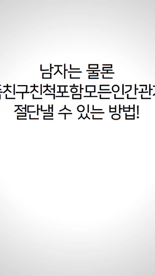 TikTok video thumbnail by rightking._
