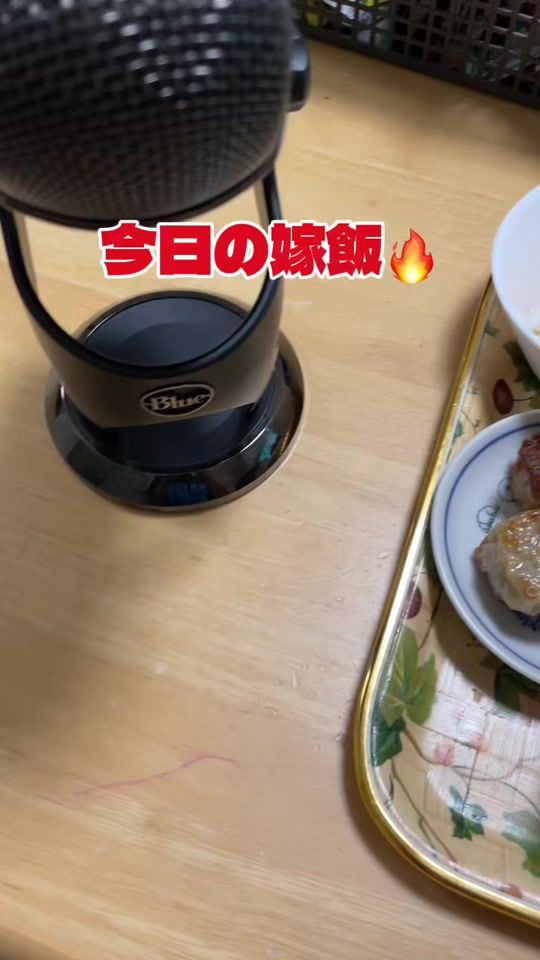 TikTok video thumbnail by ppp_123812