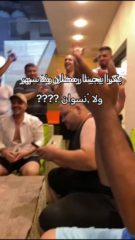 TikTok video thumbnail by n.i.d.a.l93
