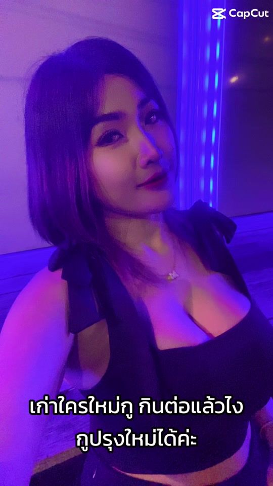 TikTok video thumbnail by momi7627