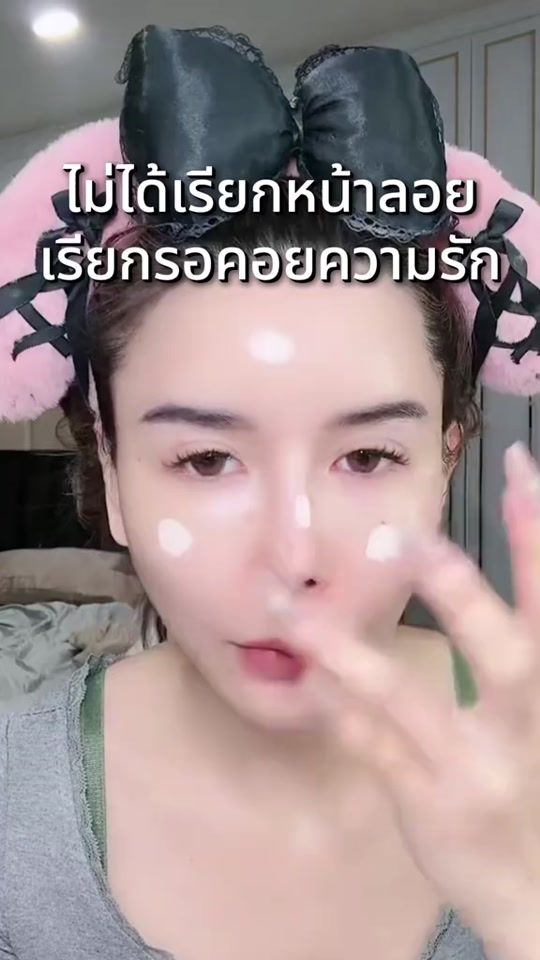 TikTok video thumbnail by degrand_official