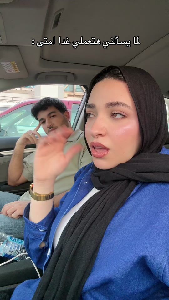 TikTok video thumbnail by amalnabil20