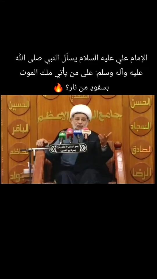 TikTok video thumbnail by qassimraheem