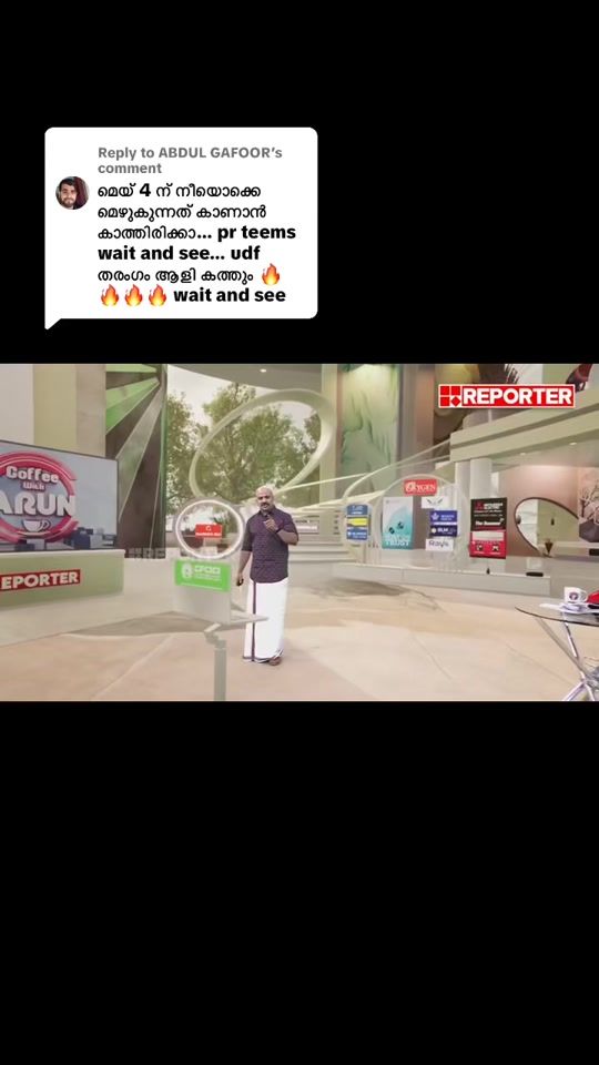 TikTok video thumbnail by ashifleolm10