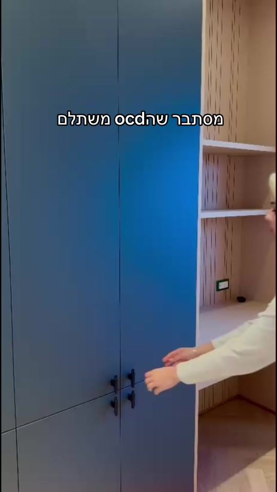 TikTok video thumbnail by eliraz_asis