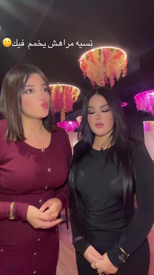 TikTok video thumbnail by esmeralda.rania