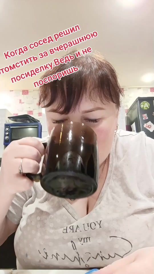 TikTok video thumbnail by ...derskaya_