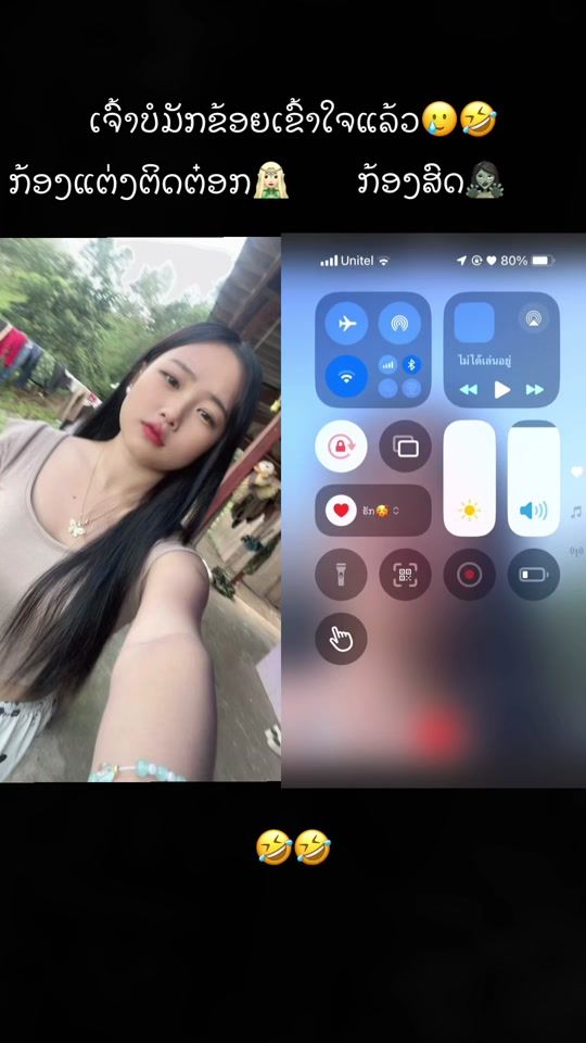 TikTok video thumbnail by maivyaj999