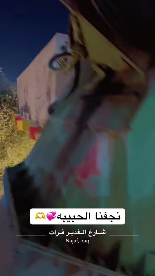 TikTok video thumbnail by 10ll34