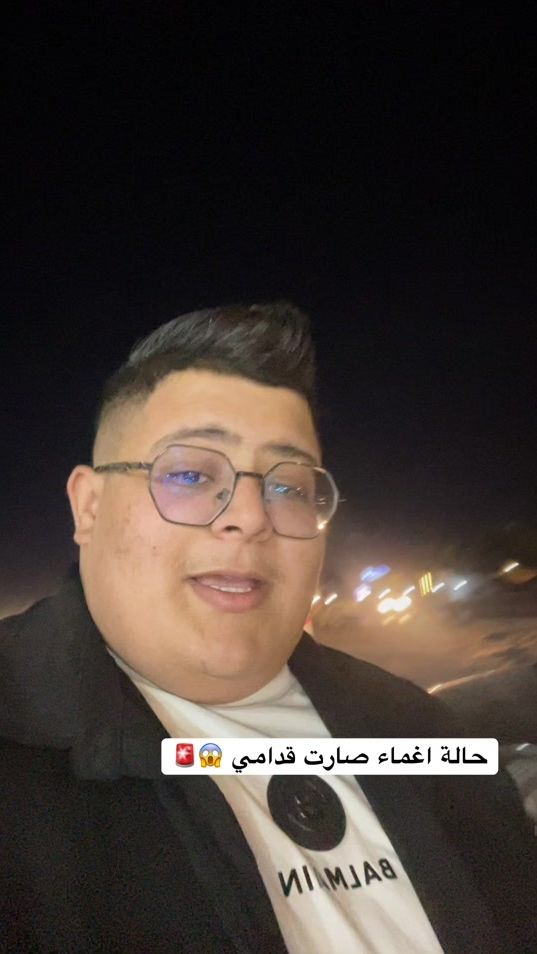 TikTok video thumbnail by magr7e