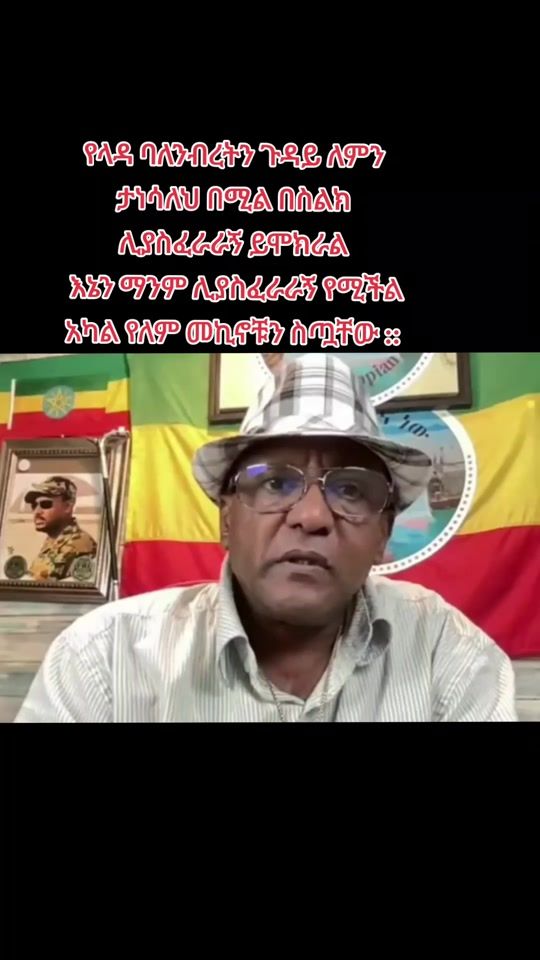 TikTok video thumbnail by amen_records