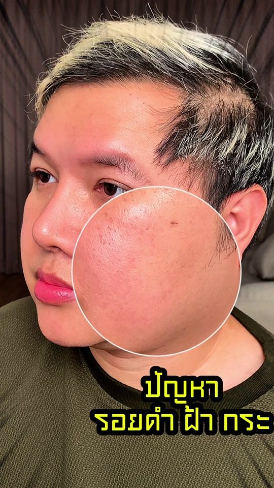 TikTok video thumbnail by houseofchat.cosmetics