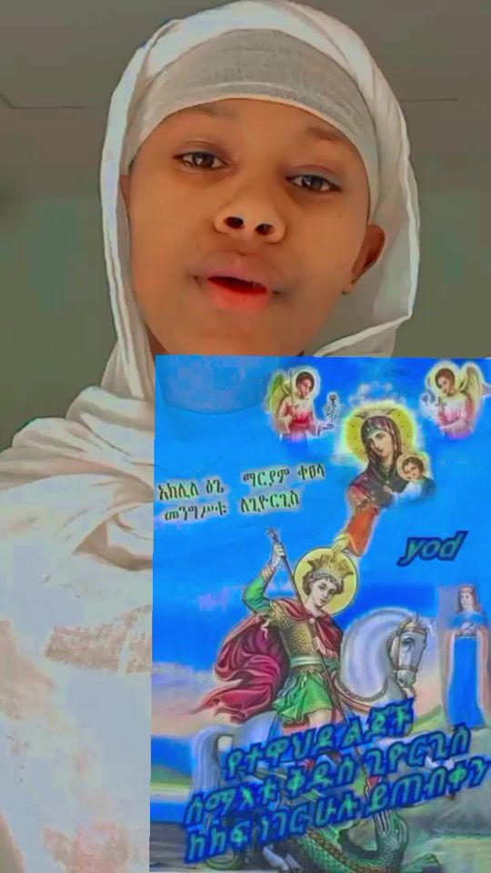 TikTok video thumbnail by aregu034