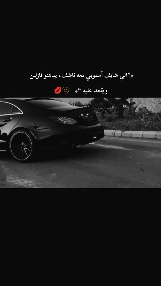 TikTok video thumbnail by se__l998
