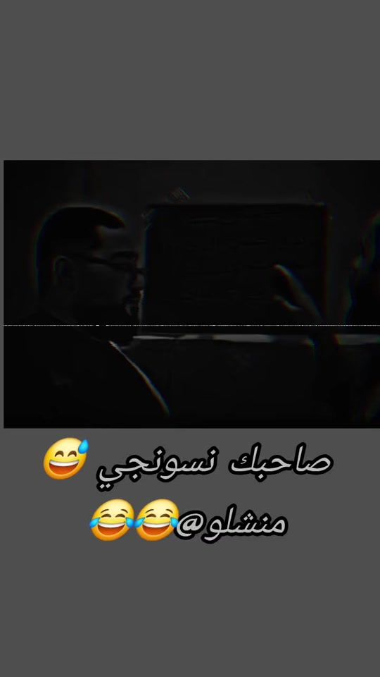 TikTok video thumbnail by user6361326319065