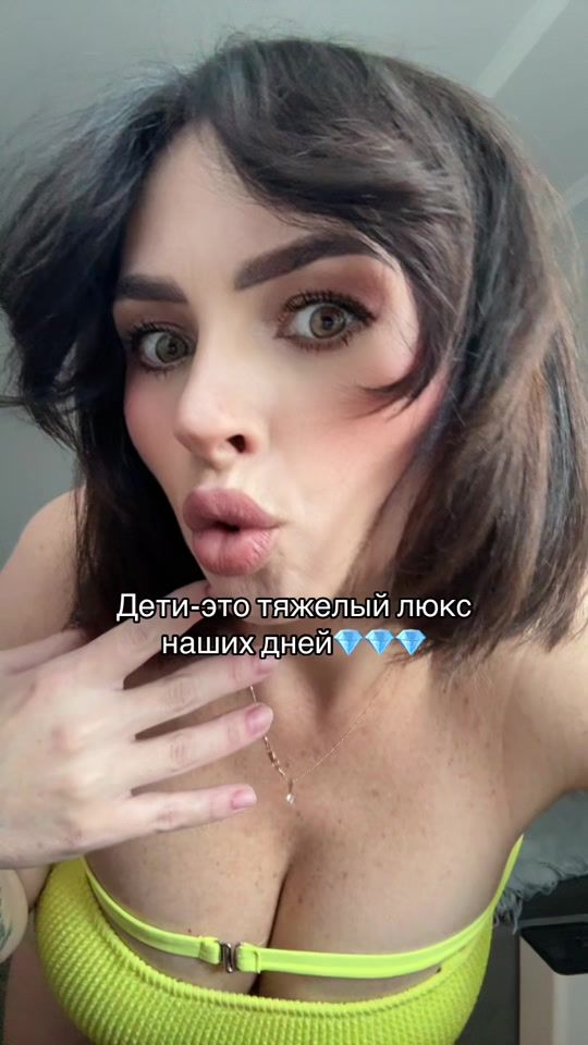 TikTok video thumbnail by an_buka4ka