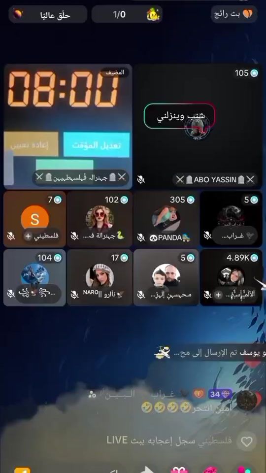 TikTok video thumbnail by general.pal