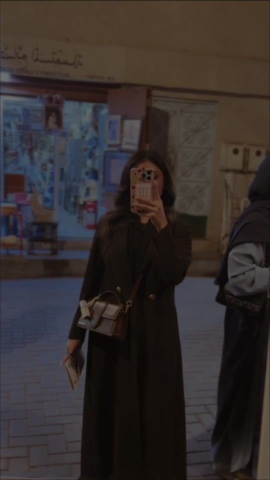 TikTok video thumbnail by rawanjanahi