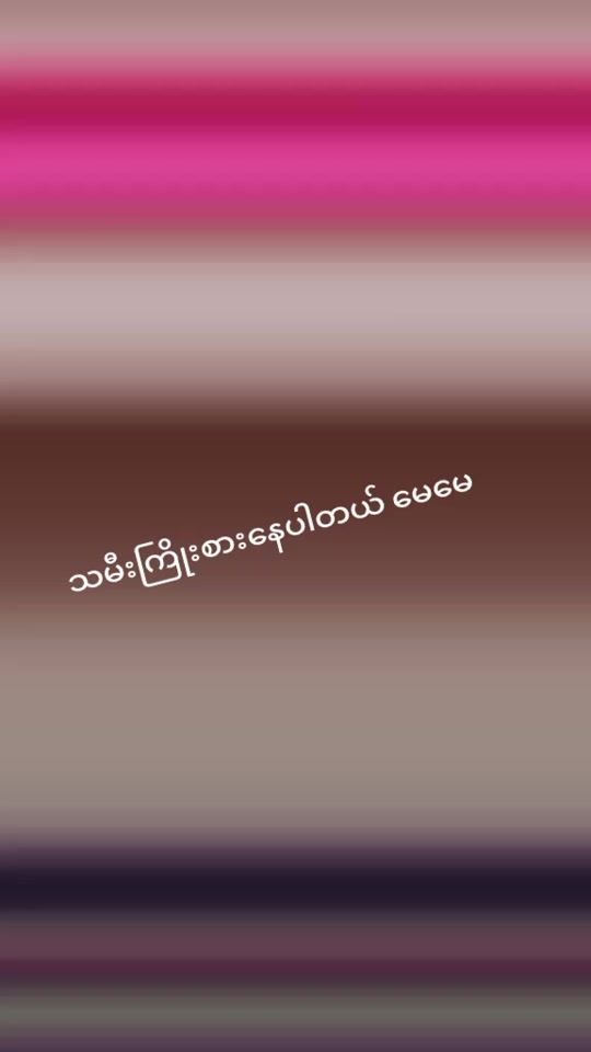 TikTok video thumbnail by .feel737