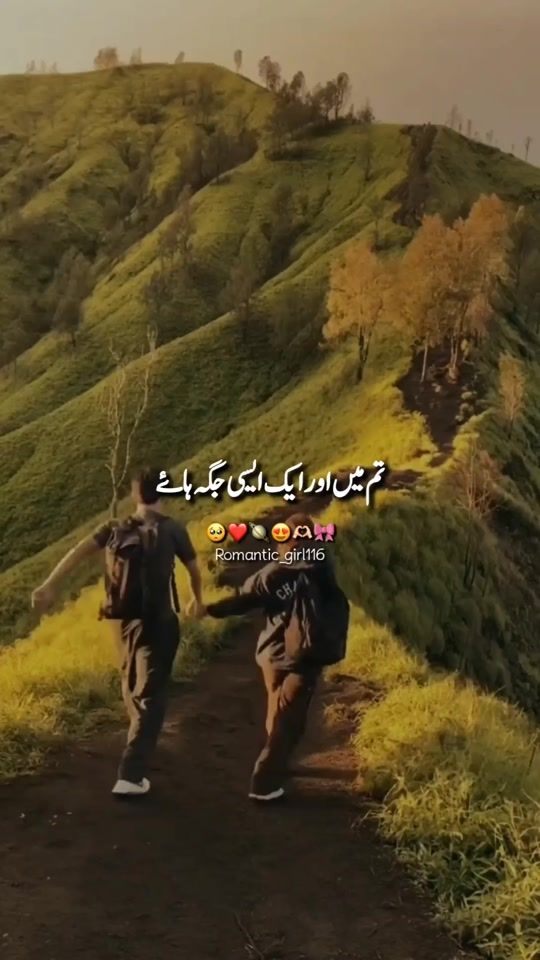 TikTok video thumbnail by ended_116