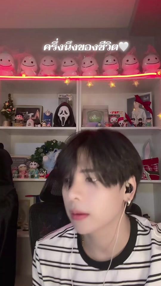 TikTok video thumbnail by b.phat