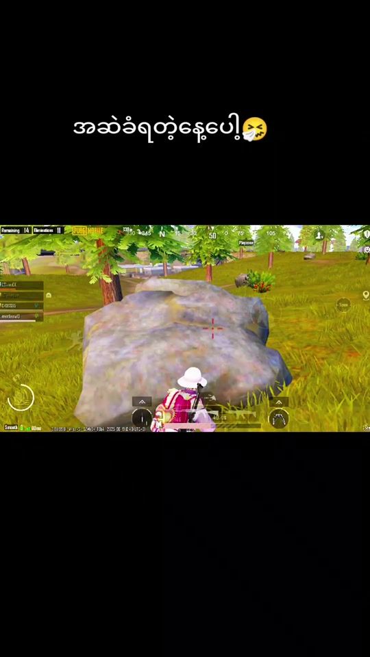 TikTok video thumbnail by uknownway1