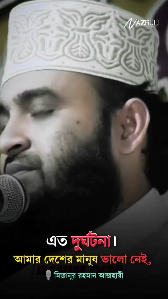 TikTok video thumbnail by nazrul_video