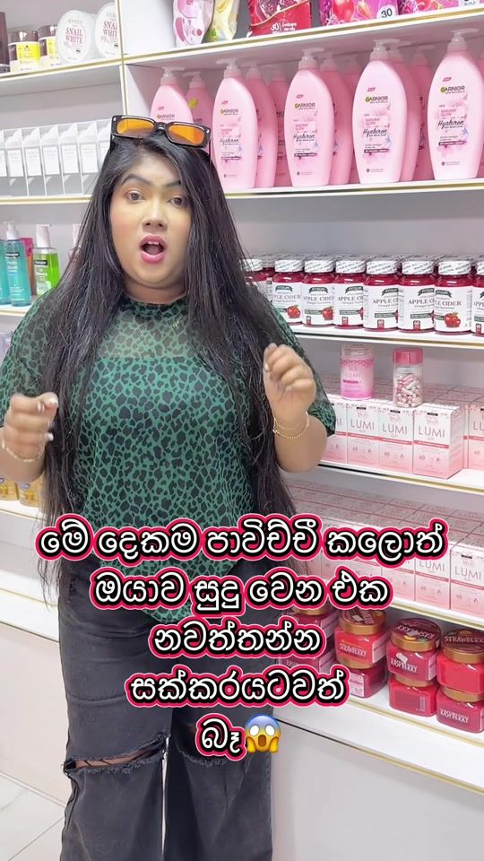 TikTok video thumbnail by hedakari_cosmetics