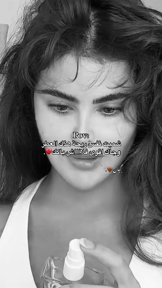 TikTok video thumbnail by k_n_ll36