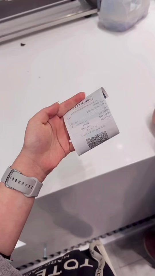 TikTok video thumbnail by roshan.alaa
