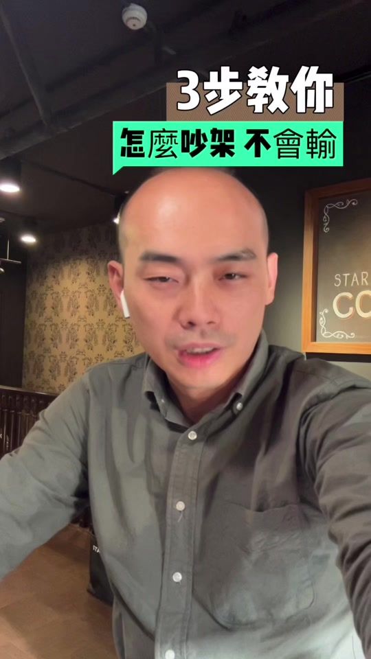 TikTok video thumbnail by ddd_1983