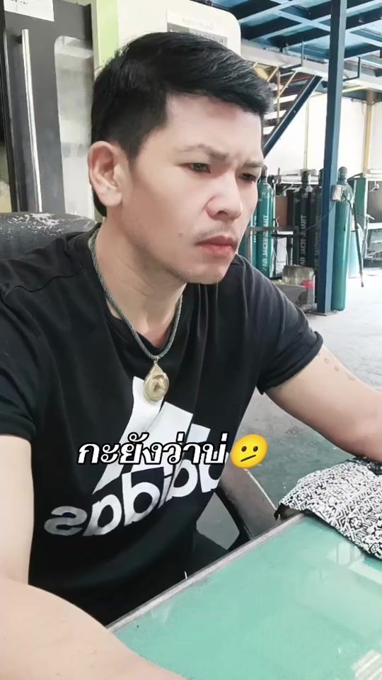 TikTok video thumbnail by naivee_1