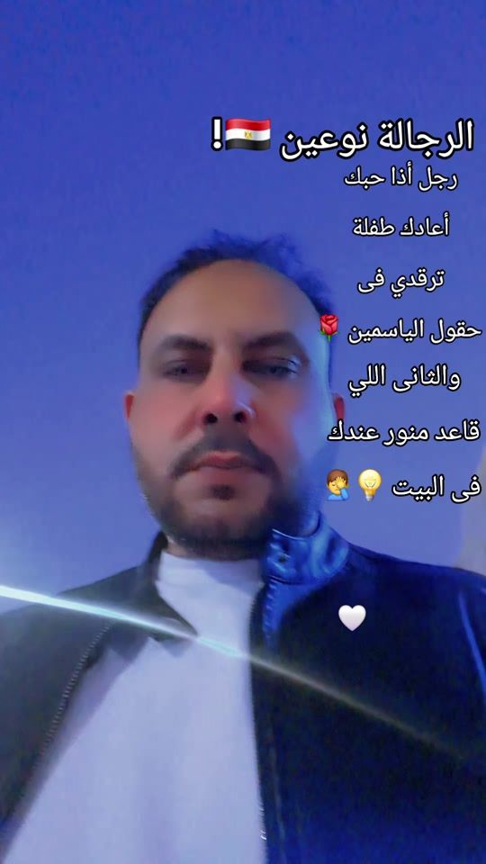 TikTok video thumbnail by abdo_s39