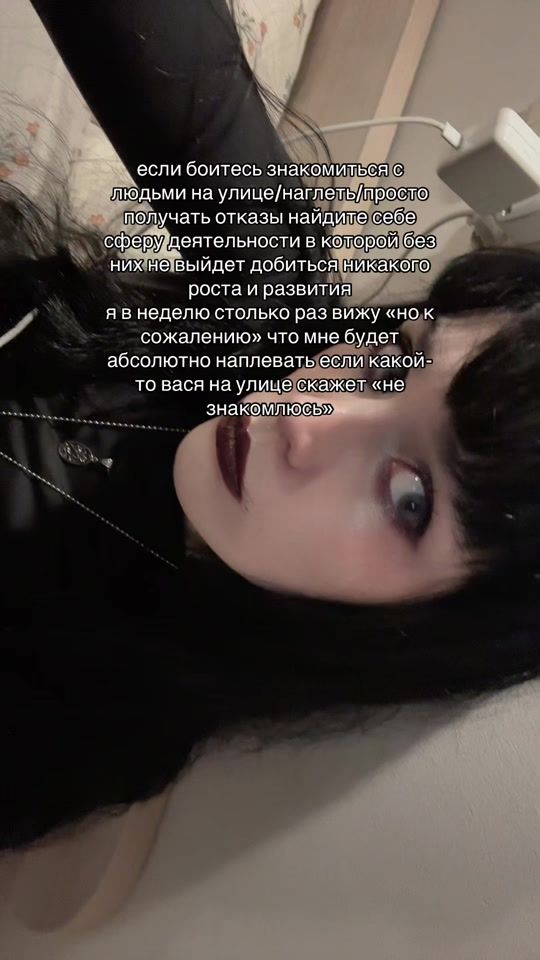 TikTok video thumbnail by tenderilliones
