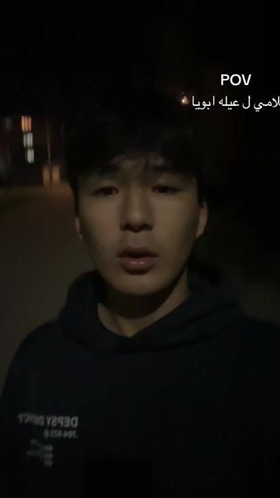 TikTok video thumbnail by isagi_c7