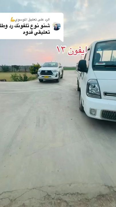 TikTok video thumbnail by imm.303