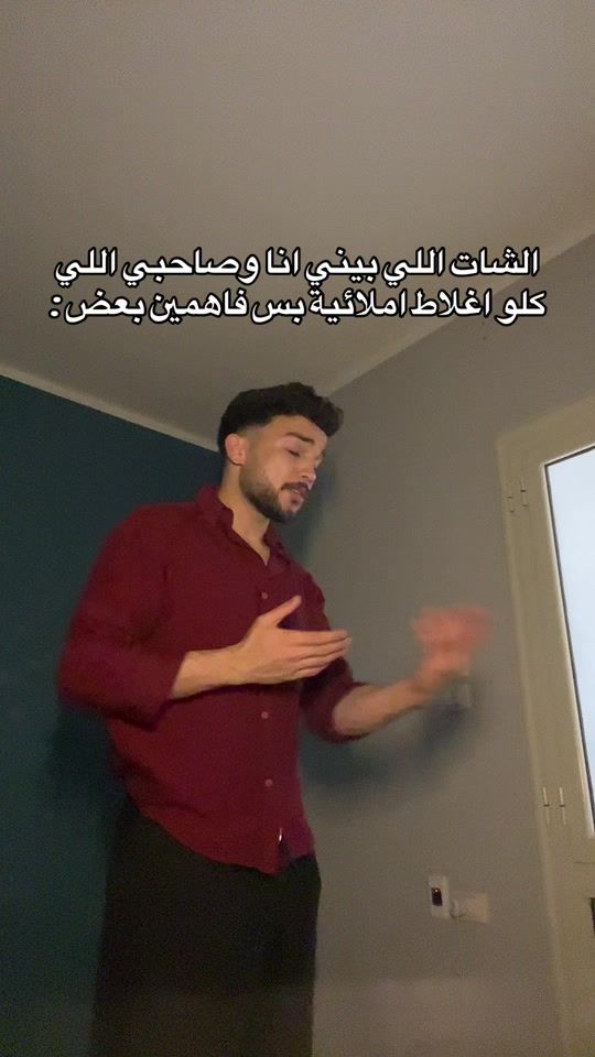TikTok video thumbnail by yousefgamal_3