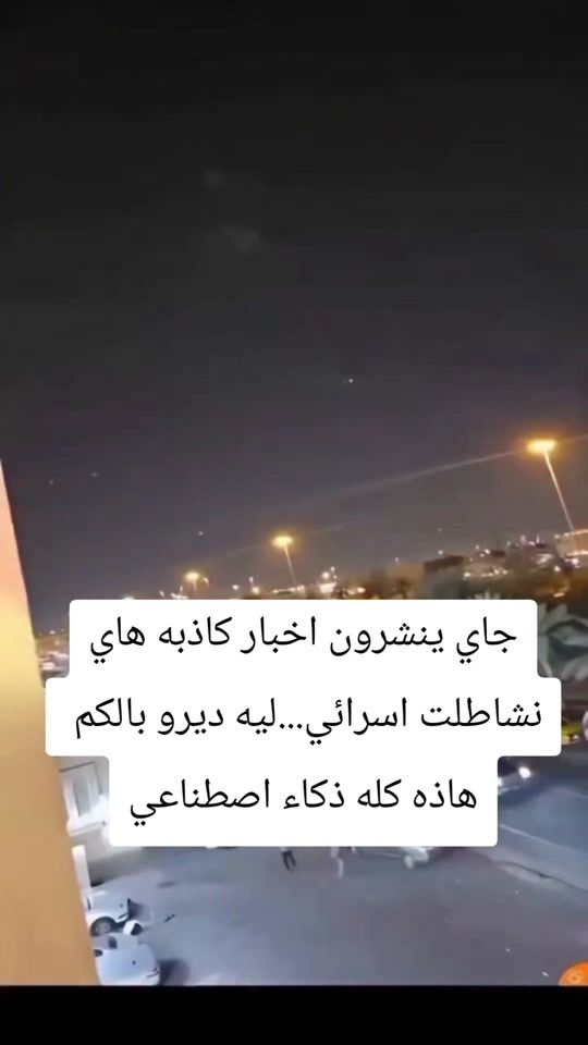 TikTok video thumbnail by 69_gq