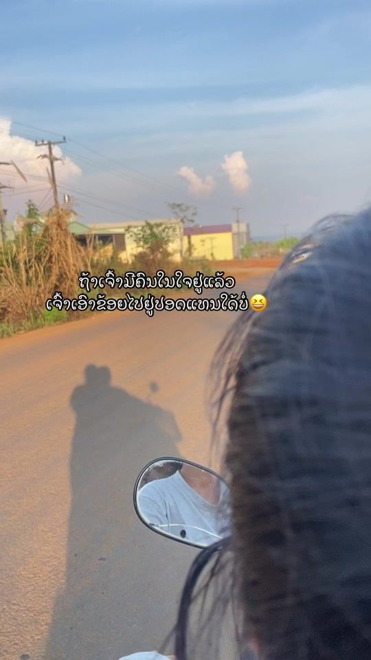 TikTok video thumbnail by 20.6.20030