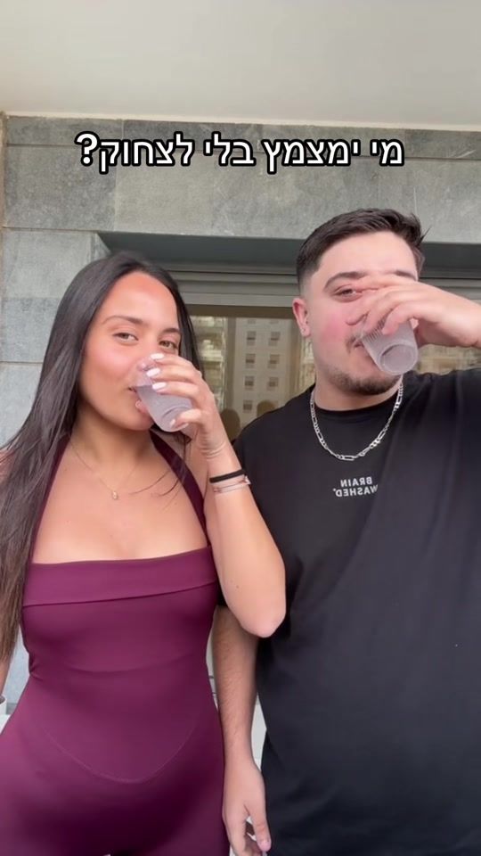 TikTok video thumbnail by moshiko_ajami