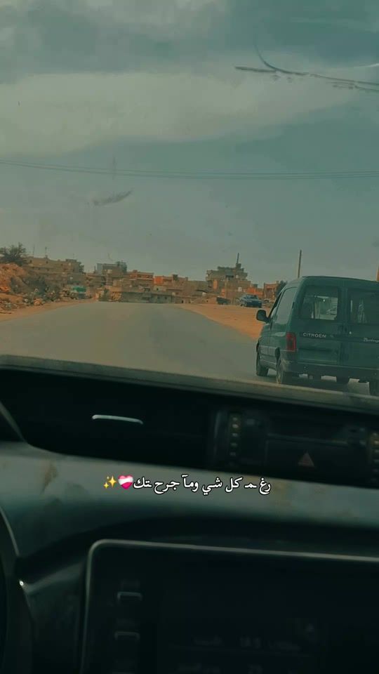 TikTok video thumbnail by awriterwithoutapen