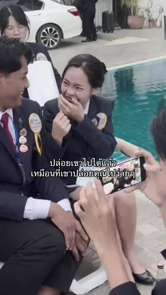 TikTok video thumbnail by pxengeiei