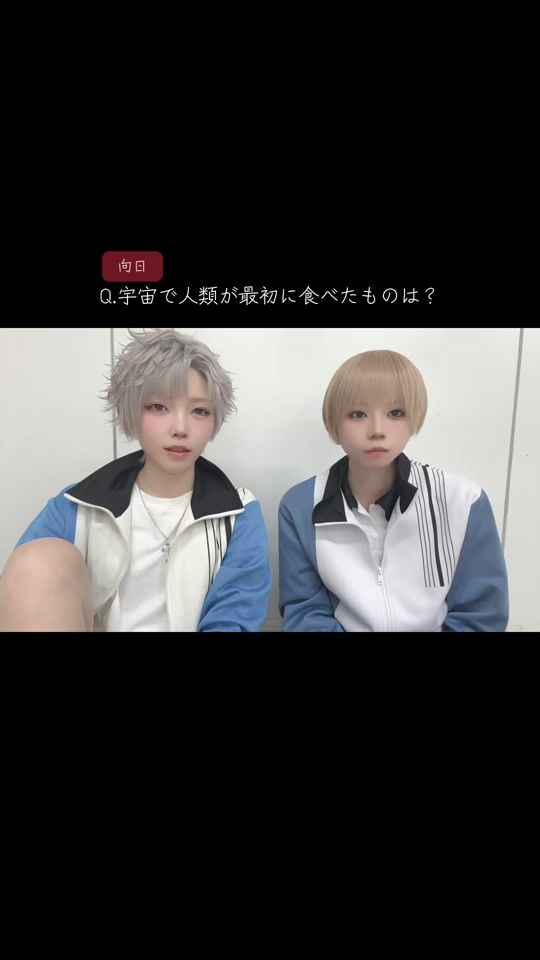 TikTok video thumbnail by mi_030616