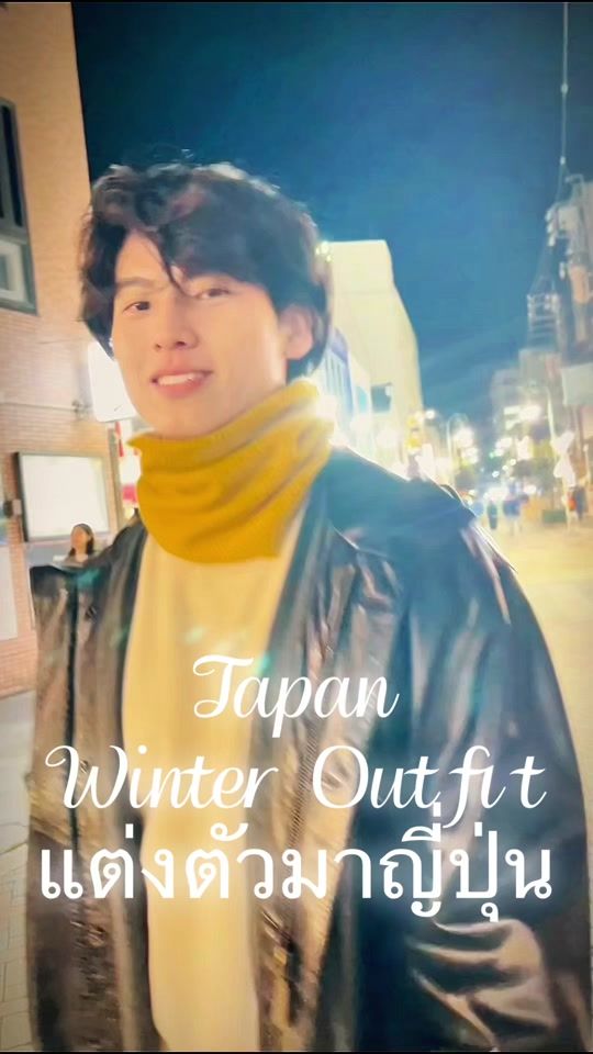 TikTok video thumbnail by shinri788