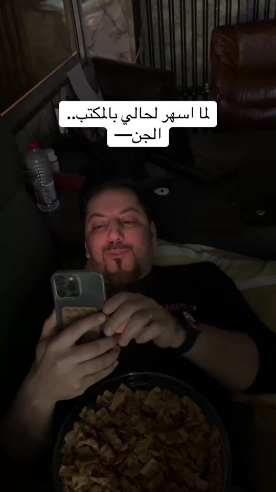 TikTok video thumbnail by chef_abd_fattoosh